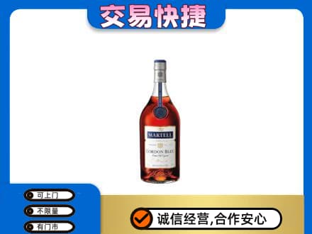 商丘回收蓝带