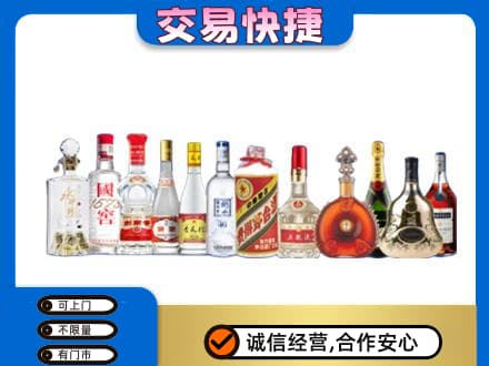 商丘回收酒