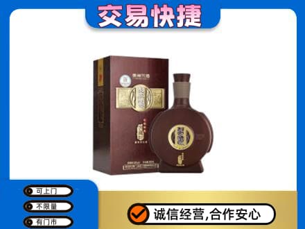 商丘名酒回收习酒.jpg