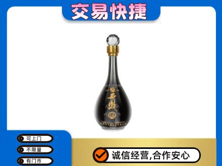商丘高价回收老西凤酒