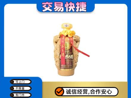 商丘茅台回收年份酒瓶.jpg